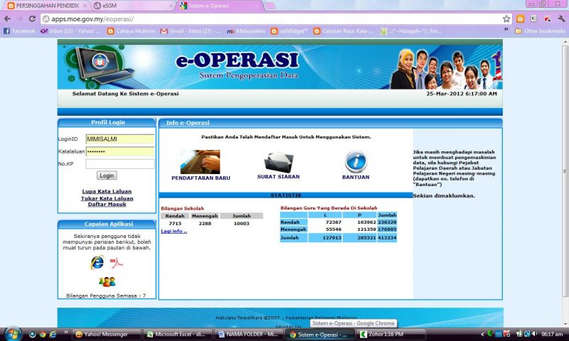 Portal rasmi eoperasi