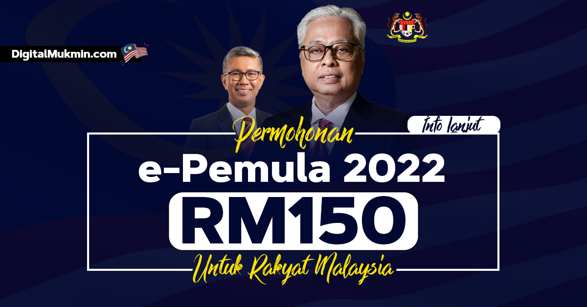 Permohonan & Semakan Status Bantuan e-Pemula 2022 Untuk Rakyat Malaysia 1