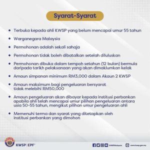 Terkini Pengeluaran KWWSP RM10,000 - RM50,000 Kini Dibenarkan : Syarat & Cara Permohonan! 3